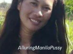 AlluringManilaPussy