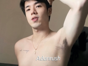 Adanrush