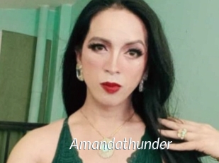 Amandathunder