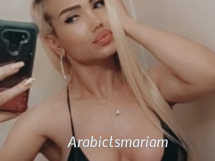 Arabictsmariam