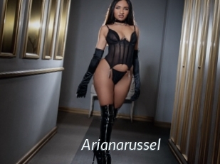 Arianarussel