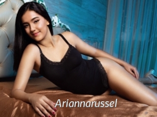 Ariannarussel