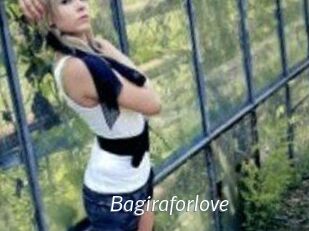 Bagiraforlove