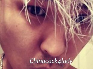 Chinacock4lady