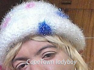 CapeTown_ladyboy