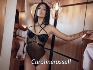 Carolinerussell