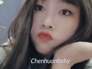 Chenhuanbaby