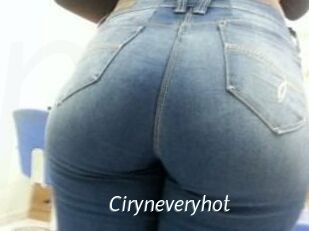 Ciryne_veryhot