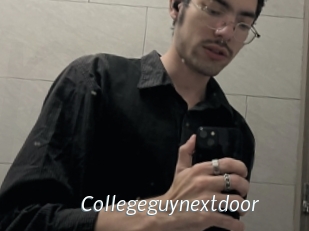 Collegeguynextdoor