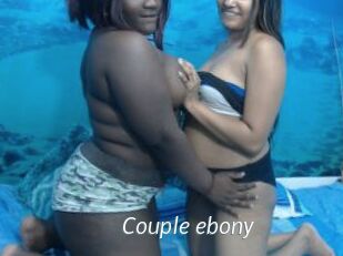 Couple_ebony