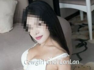 Cowgirl_anal_LanLan