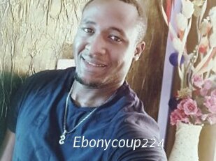 Ebonycoup224