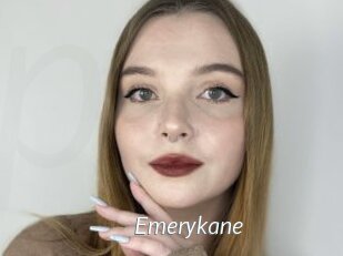 Emerykane