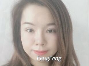 FengFeng