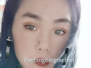 Fanbingbingmeiemi