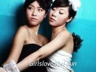 Girlslove_Mei_Jun