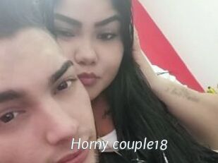 Horny_couple18