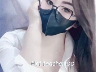 Hot_teacher100