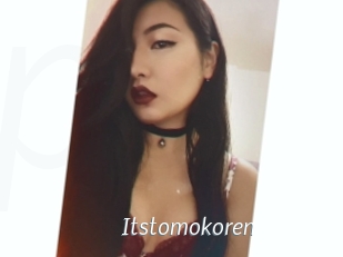 Itstomokoren