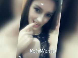 KateWantU