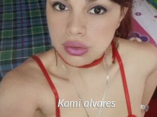 Kami_alvares