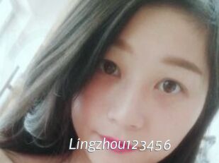 Lingzhou123456