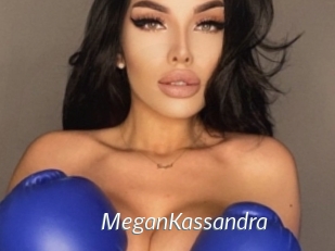 MeganKassandra