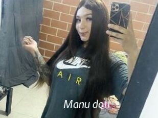 Manu_doll