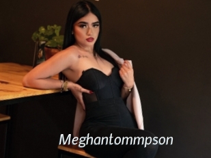 Meghantommpson