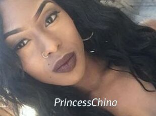 Princess_China