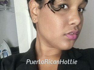 PuertoRicanHottie