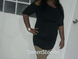 SamenStoeien