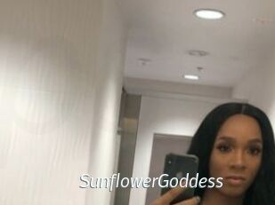 SunflowerGoddess