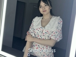 Shantimillss