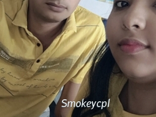 Smokeycpl