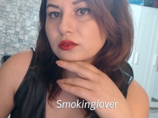 Smokinglover