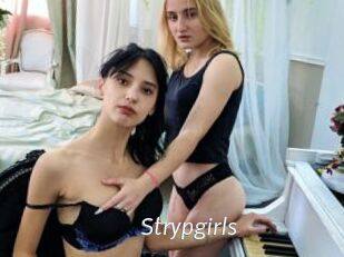 Strypgirls