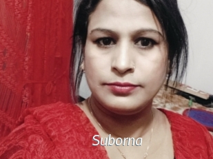 Suborna