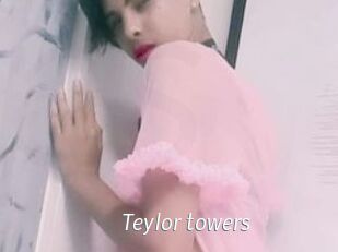 Teylor_towers