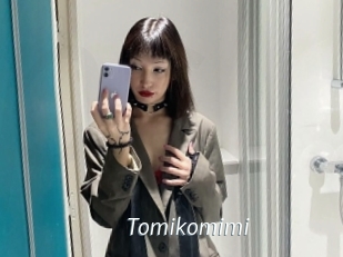 Tomikomimi