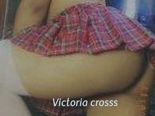 Victoria_crosss