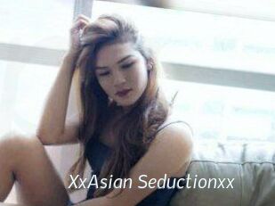 XxAsian_Seductionxx